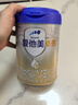 愛他美（Aptamil）卓傲較大嬰兒配方奶粉2段（6—12月齡）800g*1罐  愛他美卓傲 曬單實(shí)拍圖