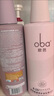 歐芭（oba） 洗發(fā)水控油滋養(yǎng)去屑洗發(fā)乳霜護(hù)發(fā)乳滋養(yǎng)發(fā)質(zhì)洗發(fā)露740g歐巴二代 A14A15深層滋養(yǎng)洗護(hù)套裝740g*2 曬單實(shí)拍圖