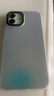 暴走 適用蘋果12手機(jī)殼 iPhone12/12pro保護(hù)套 硅膠軟邊簡(jiǎn)約半透明全包防摔鐳射漸變高級(jí)感磨砂硬殼 曬單實(shí)拍圖