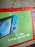 任天堂（Nintendo）【國內(nèi)保稅倉】Switch2/1代 OLED/續(xù)航加強(qiáng)日版/港版便攜家用ns體感游戲掌機(jī) 日版OLED紅藍(lán)64GB保稅（贈(zèng)共享會(huì)員） 曬單實(shí)拍圖