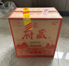 汾陽(yáng)王紅蓋汾 清香型白酒 42度 475ml*6瓶 整箱裝 杏花村產(chǎn)區(qū)  曬單實(shí)拍圖