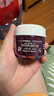 希思黎（Sisley）黑玫瑰煥采精華霜50ml面霜淡化暗沉護(hù)膚品套裝生日禮物送女友 曬單實(shí)拍圖