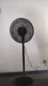 美的（Midea）電風(fēng)扇家用風(fēng)扇落地扇輕音節(jié)能大風(fēng)量電扇臺扇轉(zhuǎn)頁扇3葉強(qiáng)風(fēng)大尺寸扇面FSA40UC立式落地扇 曬單實(shí)拍圖