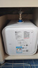 飛利浦（PHILIPS）7升上出水小廚寶電熱水器 2200W家用廚房速熱 一級能效節(jié)能國家補貼20%  AWH1013/93(070UA) 曬單實拍圖