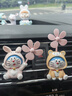 花雨夜汽車車載香水車內(nèi)香膏空調(diào)出風(fēng)口小風(fēng)扇裝飾車用可愛飾品擺件用品 小兔叮當(dāng)貓+貍貓叮當(dāng)貓香薰夾 曬單實(shí)拍圖