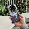 艾邦達(dá)適用于華為mate70pro手機殼mate70鏡頭全包mate60pro龍鳳呈祥浮雕工藝mate60輕薄防摔高級感女 【鳳鳴呈祥-紫色】鎏金雙曲面殼-升級鏡頭防護(hù) mate70pro+ 曬單實拍圖