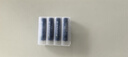 德力普（Delipow）5號(hào)充電鋰電池4070mWh大容量1.5V恒壓快充8粒配液晶充電器適用游戲手柄/鍵鼠/話筒/血壓計(jì)/玩具等 曬單實(shí)拍圖