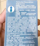 杜蕾斯（durex）延時(shí)避孕套延時(shí)男專用持久延時(shí)三合一16只安全套超薄防早泄敏感套 曬單實(shí)拍圖