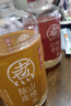 元氣森林 好自在 元氣自在水 紅豆薏米水   500mL*15瓶裝  熬煮工藝 曬單實拍圖
