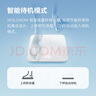 沃樂(lè)智能體重秤【APP充電款】電子稱家用高精準(zhǔn)人體健康減肥秤送女友生日七夕情人節(jié)禮物適用華為小米 曬單實(shí)拍圖