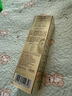 羽西鎏金瓶精華50ml修護(hù)抗皺淡紋緊致護(hù)膚品禮盒情人節(jié)禮物送女友 曬單實(shí)拍圖