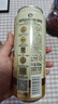 京A精釀啤酒組合500ml*12罐（阿白4&茉莉青提4&飛拳2&酒花漫步2） 曬單實(shí)拍圖