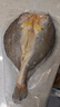 鮮京采寧德黃魚(yú)鲞4條/2斤(單條235-255g)三去處理魚(yú)類(lèi) 地標(biāo) 源頭直發(fā) 曬單實(shí)拍圖
