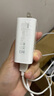 A65W多口美規雙PD充電器3USB快充適用蘋(píng)果安卓華為小米TypeC充電頭 65W氮化鎵白色美規大陸地區適用 曬單實(shí)拍圖