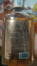 椰島 十全酒 草本萃 33度125ml*1 瓶 養(yǎng)生酒 露酒 清香 宴請自飲品鑒 曬單實拍圖