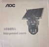 AOC99年終身免費(fèi)流量4G太陽能攝像頭戶外無網(wǎng)無電免插電360度無死角帶全彩手機(jī)遠(yuǎn)程超高清監(jiān)控器家用 雙板供電送99年流量【極清三畫面+看1000米】 曬單實(shí)拍圖