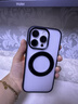 哆殼愛【強支撐，旋轉(zhuǎn)支架】磨砂膚感適用iphone16proMax手機殼蘋果15pro磁吸充電14p全包防摔保護套新 磨砂黑色 【金屬支架，磨砂抗指紋】 iPhone 16 曬單實拍圖
