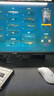 華碩（ASUS）TUF小金剛 27英寸2K顯示器 高刷電競(jìng) FastIPS顯示屏 0.3ms響應(yīng) 內(nèi)置雙音箱 G-sync 2K300Hz升降 VG27AQML5A戰(zhàn)殺27 曬單實(shí)拍圖