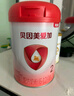 貝因美粉愛加配方奶粉 含乳鐵蛋白+愛加800克 2段 愛加*6罐 800g 曬單實拍圖