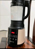 蘇泊爾（SUPOR）【國(guó)家補(bǔ)貼】破壁機(jī) 1.75L大容量家用多功能預(yù)約加熱免濾全自動(dòng)豆?jié){機(jī)破冰碎冰榨汁機(jī)輔食機(jī)SP503A 曬單實(shí)拍圖