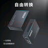 HAILE海樂 光纖收發(fā)器電信工程級百兆單模單纖一光一電 20公里 網(wǎng)絡(luò)監(jiān)控SC口光電轉(zhuǎn)換器 1對 HC-810-A/B 曬單實拍圖