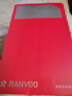銳舞（RANVOO）【100%好評(píng)率丨25年尊享新款】基孔肯雅熱滅蚊燈家用滅蚊神器滅蚊 曬單實(shí)拍圖