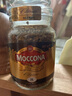 摩可納（Moccona）經(jīng)典8號凍干速溶黑咖啡100g瓶裝 深度烘焙進(jìn)口拿鐵美式冷萃0脂0糖 曬單實(shí)拍圖
