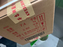 茅臺（MOUTAI）飛天 醬香型白酒 53度 500ml *6整箱裝 24/25年隨機【原箱原封】 曬單實拍圖