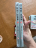 間諜過家家 套裝7-8（共2冊(cè)） 遠(yuǎn)藤達(dá)哉著 簡體中文非臺(tái)版同名動(dòng)漫幽默搞笑日本集英社系漫畫實(shí)體書 日本喜劇漫畫輕小說 曬單實(shí)拍圖