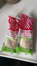 丘比（KEWPIE）沙拉醬 蛋黃醬（半卡）調(diào)味品 水果蔬菜沙拉美乃滋 150g*1瓶 曬單實(shí)拍圖