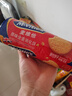 McVitie's麥維他原味全麥消化餅干400g 早餐下午茶辦公室休閑零食點(diǎn)心 曬單實(shí)拍圖