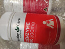 Healthy Care輔酶Q10膠囊 高濃度200mg 澳洲原裝進(jìn)口中老年成人保護(hù)心臟肌活力 【含量升級(jí) 加倍護(hù)心】輔酶200mg*80粒 曬單實(shí)拍圖