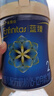 美贊臣藍(lán)臻2段奶粉 較大嬰兒配方奶粉（6-12月）820g乳鐵蛋白 新國標(biāo) 藍(lán)臻2段 820g 3罐 曬單實(shí)拍圖