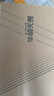 華碩無畏15 Pro15  新款15.6英寸新款輕薄便攜商務(wù)辦公學(xué)生游戲高色域手提筆記本電腦 Pro15丨Ultra7  2.8K OLED 32G內(nèi)存/1TB固態(tài) 曬單實(shí)拍圖