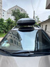 MIIKKE汽車車頂行李箱suv通用轎車超薄扁平車載車頂旅行箱大容量易安裝 雙開650L黑/白/灰+靜音橫桿 曬單實(shí)拍圖