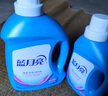 藍(lán)月亮 深層潔凈洗衣液 薰衣草香 1kg*1瓶+500g*2補(bǔ)充裝 強(qiáng)效去漬 曬單實(shí)拍圖
