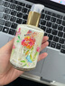 Sisley希思黎全能乳液升級(jí)限量版125ml護(hù)膚品生日禮物【效期至27年2月】 曬單實(shí)拍圖