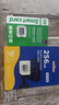 京東京造256GB TF（MicroSD）存儲(chǔ)卡U3 C10 A1  4K 高速款行車記錄儀&監(jiān)控?cái)z像頭手機(jī)內(nèi)存卡 曬單實(shí)拍圖