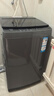 海爾（Haier）波輪洗衣機(jī)全自動(dòng)10公斤大容量 一級(jí)能效 懶人家電國(guó)家補(bǔ)貼20% 以舊換新 XQB100-Z719 超凈洗 家用 曬單實(shí)拍圖