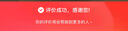 尺子皮尺量衣尺裁縫尺服裝尺軟尺腰三圍尺彩色尺1.5米尺 萌念 無鈕扣款式 1.5米皮尺 曬單實(shí)拍圖