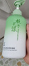 范泳辰梔子花搓泥寶啫喱沐浴全身通用去角質(zhì)搓澡磨砂膏男女士兒童專用 曬單實拍圖