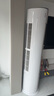 TCL空調(diào)大3匹小藍(lán)翼真省電Pro一級能效省電40%變頻冷暖立式柜機(jī)KFR-72LW/RT2Ea+B1以舊換新國家補貼 曬單實拍圖