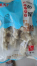 聚春園官方福州傳統魚(yú)滑特色美食福建特產(chǎn)火鍋滑類(lèi)食材搭配煮面湯食配料 魚(yú)滑 400g *2袋 曬單實(shí)拍圖