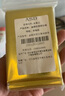 安晟達(dá) 應(yīng)急保溫毯金銀雙面160*210cm聚脂薄膜急救毯戶外救生毯反光求生毯失溫防凍保暖毯錫箔毯 曬單實拍圖