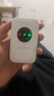 迅優(yōu)隨身wifi三網(wǎng)通免插卡移動(dòng)網(wǎng)絡(luò)wifi6無(wú)線網(wǎng)卡便攜式高速4G無(wú)線wifi全國(guó)通用無(wú)限流量2025款5GXY 【頂配版wifi6】八核八通道+升級(jí)續(xù)航48小時(shí) 曬單實(shí)拍圖