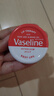 凡士林英國原裝Vaseline士林潤唇膏護唇膏滋潤保濕防干裂淡化唇色 粉色玫瑰20g 曬單實(shí)拍圖