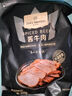 1號(hào)會(huì)員店即食醬牛肉300g 原切牛肉冷藏即食涼拌下酒菜 曬單實(shí)拍圖