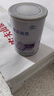 雀巢（Nestle） 早啟能恩 特殊配方奶粉 早產低體重嬰兒配方奶粉 400g 曬單實拍圖