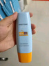 Mistine蜜絲婷防曬霜小黃帽40ml*2防水汗防紫外線防曬高倍七夕禮物SPF50+ 曬單實拍圖