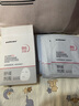 sakose維生素原B5積雪草舒緩面膜25ml*10片曬后修護(hù)提亮膚色敏感肌女用 曬單實(shí)拍圖